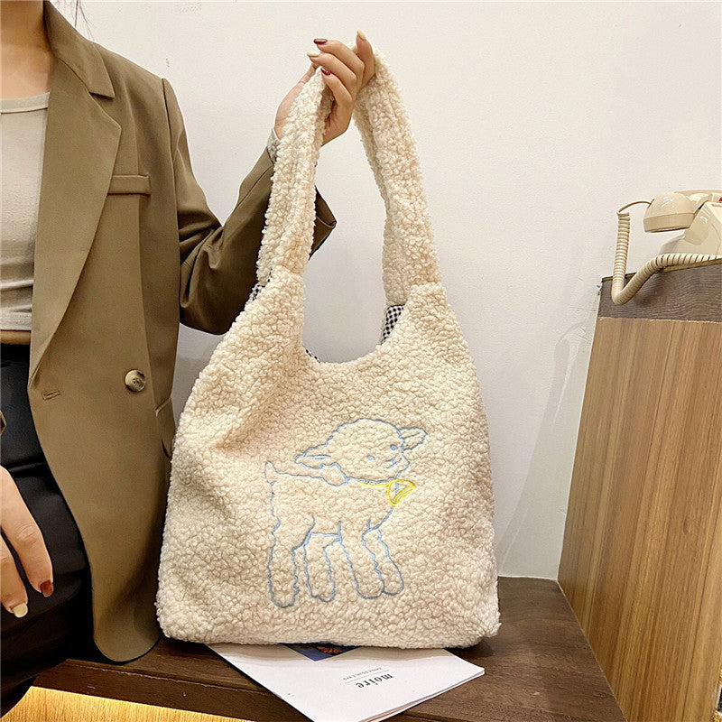 Lamb Winter Shoulder Bag